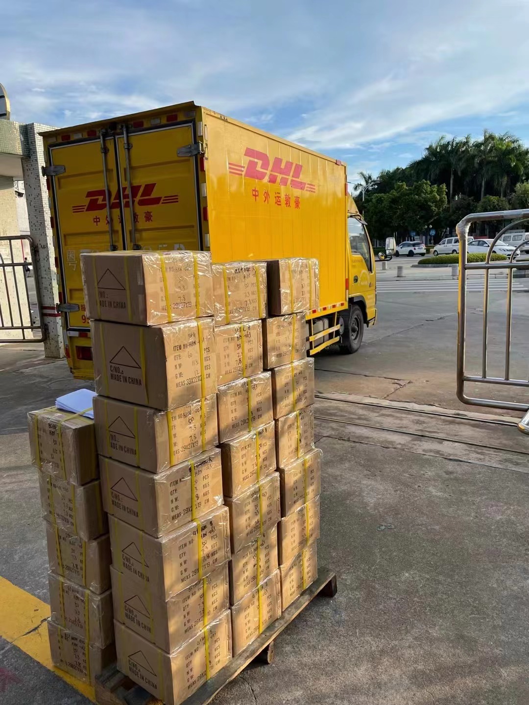 The DHL carries the products, Fast and Reassuring.